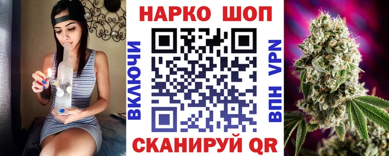 Где можно купить наркотики Олёкминск Экстази APVP Амфетамин Гашиш Cocaine