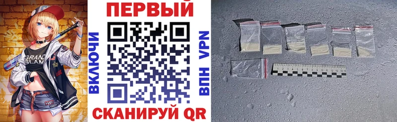 где найти наркотики Олёкминск блэк спрут Амфетамин 97%