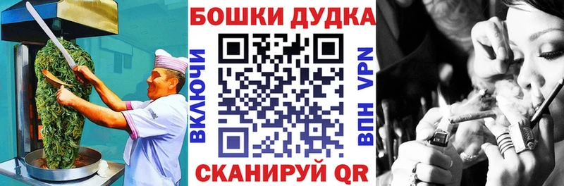 Печенье с ТГК конопля  ссылка на мегу ONION  Олёкминск  наркота 