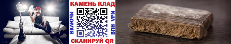 ГАШ VHQ  закладки  Олёкминск 