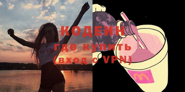 spice Богданович