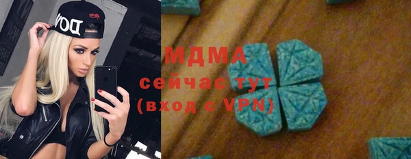 гидропоника Беломорск