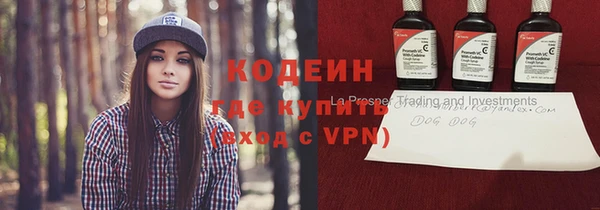 гидропоника Беломорск