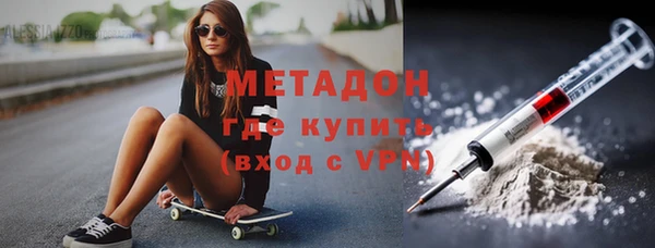 гидра Белоозёрский