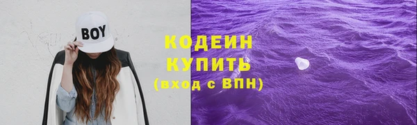 гидропоника Беломорск