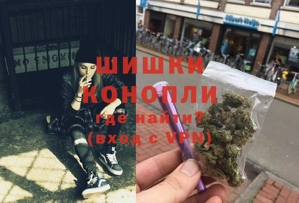 твердый Балахна