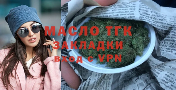 гидропоника Беломорск
