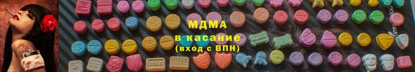 гидропоника Беломорск
