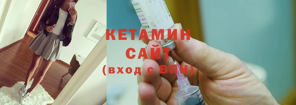 гидра Белоозёрский