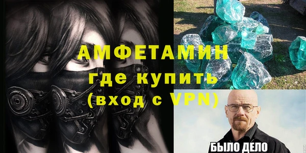 гидропоника Беломорск