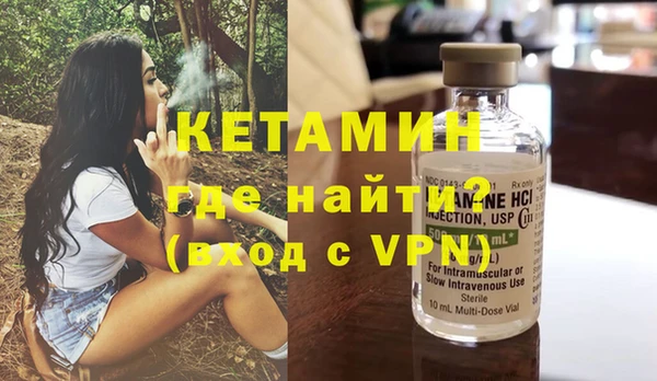 гидра Белоозёрский