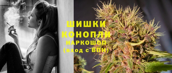 гидропоника Беломорск