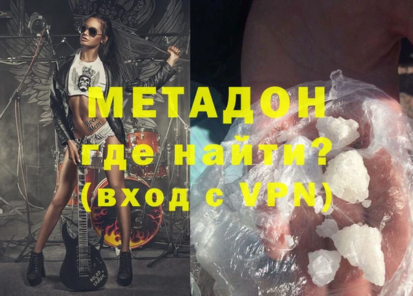 гидропоника Беломорск