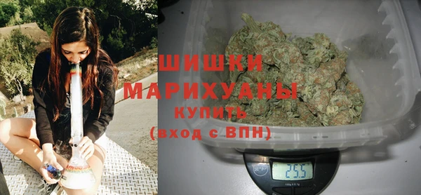 гидропоника Беломорск