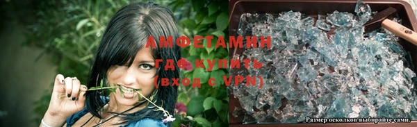 apvp Баксан
