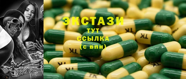 гидропоника Беломорск