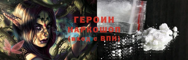 spice Богданович