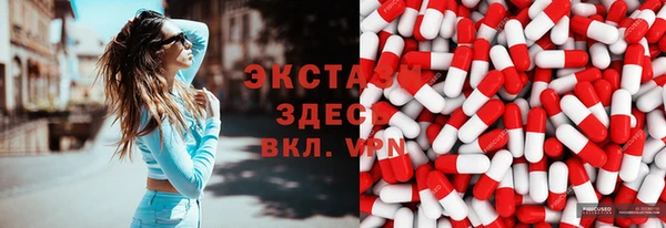 гидропоника Беломорск