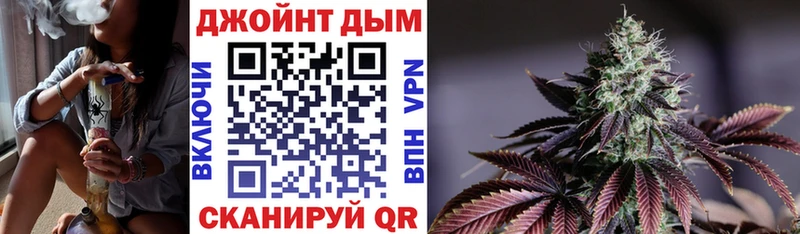 Каннабис OG Kush  МЕГА вход  Олёкминск 